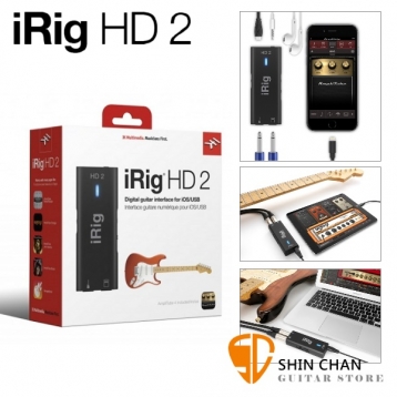 iRig HD2 錄音介面（附Lighting接頭）IK Multimedia iRig HD 2 吉他介面｜24-bit/ 96 kHz高解析音質 背夾設計 錄音界面/錄音卡 / 台灣公司貨保固