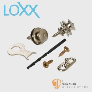 LOXX A-NICKEL 木吉他安全背帶扣 德國製