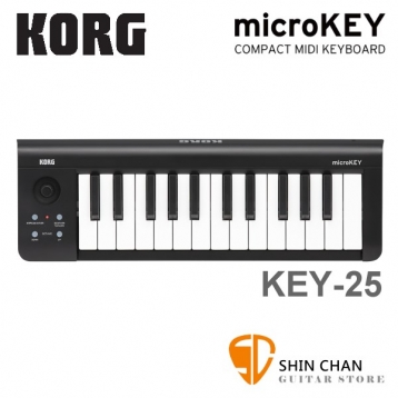 KORG microKEY2-25 25鍵 迷你MIDI控制鍵盤 USB介面 原廠公司貨 一年保固 microkey