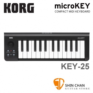 KORG microKEY-25 25鍵 迷你MIDI控制鍵盤 USB介面 原廠公司貨 2年保固 microkey