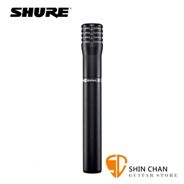 Shure Sm94-lc 電容式麥克風 雙供電方式:48v幻象電源/電池 原廠公司貨 一年保固【適用:銅鈸/木吉他/弦樂器/鋼琴/sm-94】