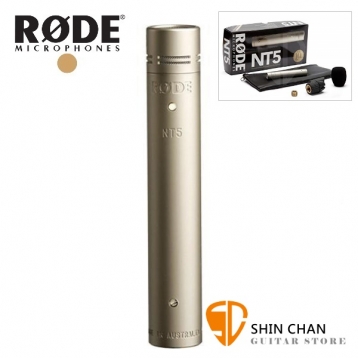 RODE NT5 電容式麥克風 收音麥克風/樂器麥克風/直播/錄音  RDNT5 台灣公司貨保固
