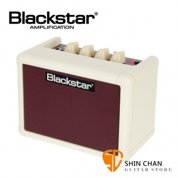 Blackstar Fly3 Vintage 復古白 單顆吉他音箱（可當電腦喇叭/電池可攜帶）內建破音與Delay效果器 台灣公司貨