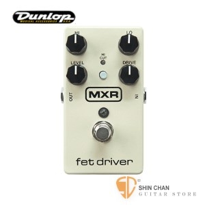 Dunlop M264 失真效果器【M-264/MXR fet driver】