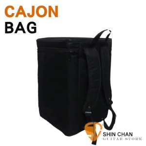 木箱鼓 ► Cajon 木箱鼓 加厚內裏雙肩揹 木箱鼓袋 / 攜型背包 (SS-C1)