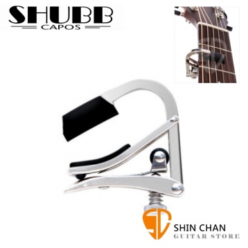 SHUBB C7 吉他移調夾 特殊夾三弦 / 夾3弦 原廠公司貨