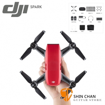 DJI SPARK 曉 掌上型 空拍機 /無人機 （紅色） 全能套裝 台灣公司貨