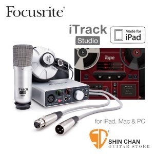 行動錄音 &#9658; Focusrite iTrack Studio 專業行動錄音套組 適用於Mac/PC/iPad(一代,二代)【iTrack Solo錄音介面/電容式麥克風/高品質耳罩式耳機】