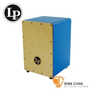 木箱鼓 LP 品牌 LP1442 木箱鼓 (藍色) 泰國製【LP-1442-BL】