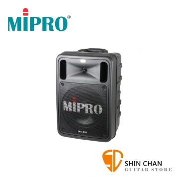 PA喇叭 Mipro MA-505 精華型手提式無線擴音機 附兩支無線麥克風 MA505 音箱 