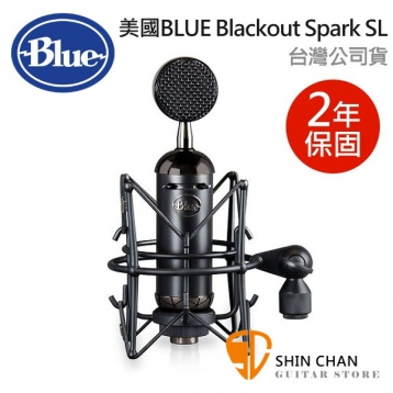 直殺直購價↘ 美國 Blue Blackout Spark SL 夜星火 專業級 XLR 電容式 麥克風 台灣公司貨 保固二年