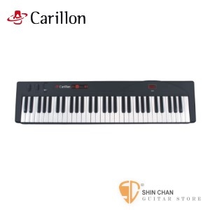 Carillon eControl 61 USB 主控MIDI鍵盤61鍵 台灣製造