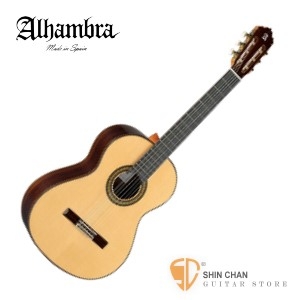 古典吉他 Alhambra 阿罕布拉-7P A 全單板古典吉他 西班牙製【7-P A/附古典吉他硬盒】西班牙古典吉他