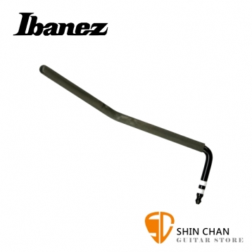 Ibanez UTA20 Ultralite Tremolo Arm 碳纖石墨包覆搖桿 電吉他專用 日製【適用:Edge/Lo-Pro Edge/Edge-Pro/Edge-Zero SynchronlZR/ZR-2】