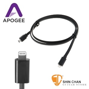 Apogee 美製原廠Lightning 蘋果專用線材 1M / 1公尺（適合Duet / ONE / Quartet）