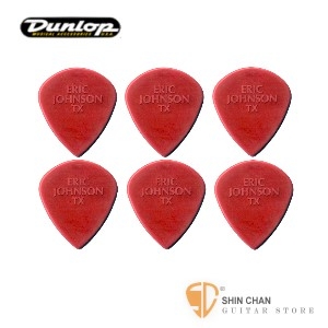 Dunlop Eric Johnson Classic Jazz III 吉他彈片 (6片裝)【TX/47PEJ3N】