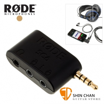 RODE 3.5mm 雙 TRRS 轉接頭 SC6 / 雙麥克風 耳機 輸出 手機 平板用 轉接 台灣公司貨