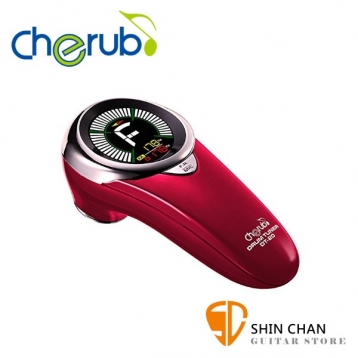 Cherub DT-20 紅外線鼓專用調音器 光感/麥克風 雙模式 USB充電 內附USB線【DT20】
