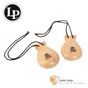 打擊樂器&#9658;LP品牌 LPA131 迷你響板 (一組二個)【LPA-131/LATIN PERCUSSION/Castanets】