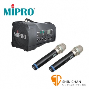 台灣製MIPRO MA-100D 肩掛式無線喊話器+ ACT-32H 無線麥克風二支（MA100D + ACT32H 雙無線麥克風 攜帶式擴音機/教學機）適用教學、社團、教會、幼稚園、活動