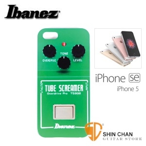 最新 iPhone SE ▷ Ibanez 效果器造型 iPhone殼 TS 808 手機殼/保護殼（iPhone SE/ iPhone5 / iPhone5s）Tube screamer TS808 電吉他效果器風格/原廠公司貨