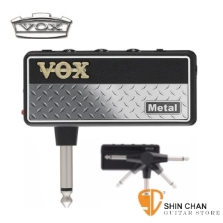 全新二代 VOX amPlug2 Metal 隨身前級效果器 日本製造 (AP2-MT)