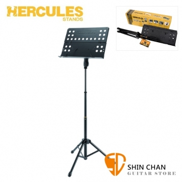 海克力斯 Hercules BS418B 大譜架 / 打孔可摺譜架 / 快速升降 指揮用大譜架 Hercules Stand 台灣公司貨