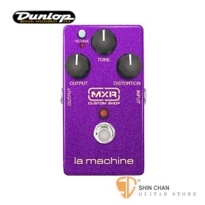 Dunlop CSP203 ’70s 法滋破音效果器【MXR CSP-203/La Machine】