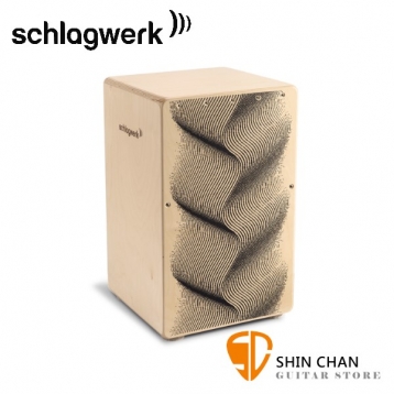 德國 Schlagwerk（斯拉克貝克）CP120 X-One Illusion 木箱鼓 德國製【CP-120】