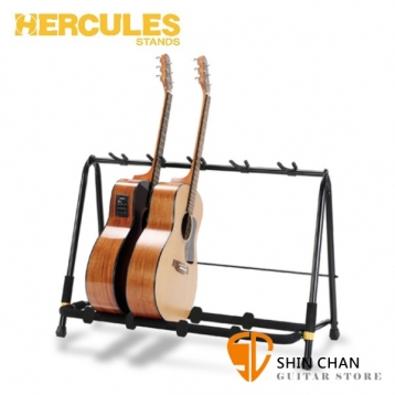 海克力斯 Hercules GS525B 吉他架 / 五支型 錄音室 練團室 適用 5支 / 最高可自行擴充10支