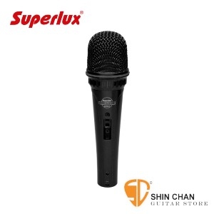 superlux麥克風 | Superlux D107B 人聲專用動圈式麥克風【D-107B】
