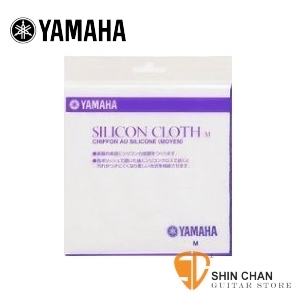 YAMAHA SLC-M 矽膠清潔布（M）【山葉專賣店/日本廠/管樂器保養品】SLCM