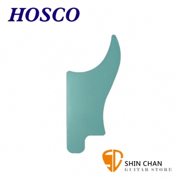 HOSCO FG-EG 電吉他 專用透明護板/利用靜電黏貼不留殘膠/可水洗【日本製造】
