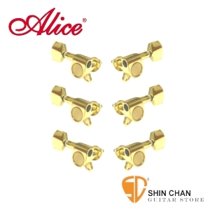 Alice電吉他鍍金油壓弦鈕(金色) 45度角 / 附螺絲【電吉他適用】