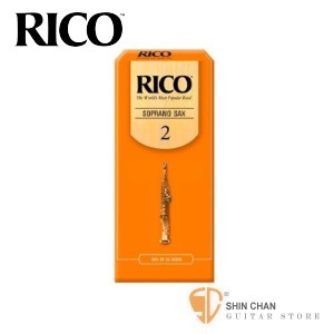 竹片&#9658;美國 RICO 高音 薩克斯風竹片 2號 Soprano Sax (25片/盒)【橘包裝】