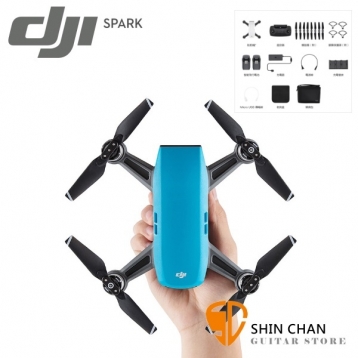 DJI SPARK 曉 掌上型 空拍機 /無人機 （藍色） 全能套裝 台灣公司貨 