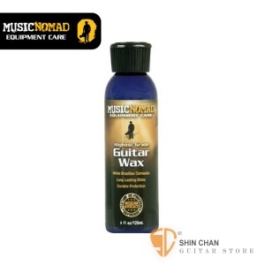 美國 MusicNomad MN102 (120mL) 專業吉他棕櫚蠟 美製【Guitar Wax/MN-102】