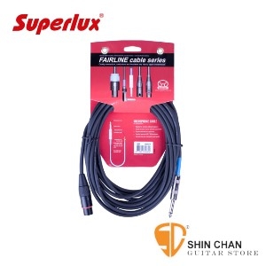 麥克風線> Superlux SFM5FP 非平衡式麥克風線 5公尺 XLR3轉TS(6.3mm)【卡農頭/TS/動圈式麥克風專用】