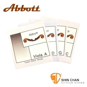 Abbott Violin 中提琴鋼弦(球) 套弦【一組/4條】  