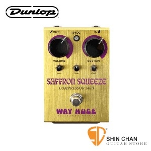 效果器 &#9658; Dunlop WHE103 壓縮效果器【Saffron Squeeze Compressor/WHE-103】