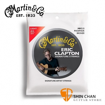 Martin Eric Clapton特選民謠弦MEC-12 (0.12~0.54)【Martin進口弦專賣店/木吉他弦/MEC12】