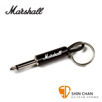 Marshall 鑰匙圈/單支（Black Marshall Pluginz 導線鑰匙圈）適合改成吉他導線項鍊/飾品/吉他手最佳禮物