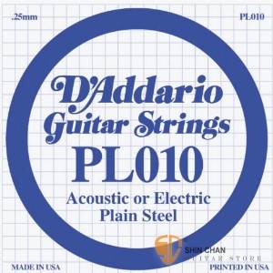 D'addario PL010 零弦單一條電吉他弦（.10）【進口弦專賣店/電吉他弦/木吉他也可用/DAddario】