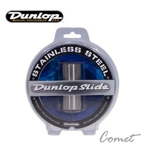 Dunlop 225 特級不鏽鋼滑音管