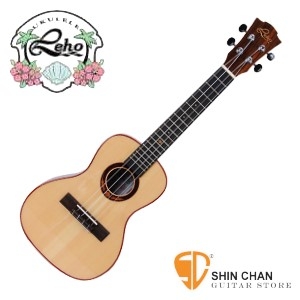 ukulele &#9658; 美國品牌 LEHO LHC-SWR 23吋 單板 雲杉木 烏克麗麗 Concert Ukulele 附原廠厚袋