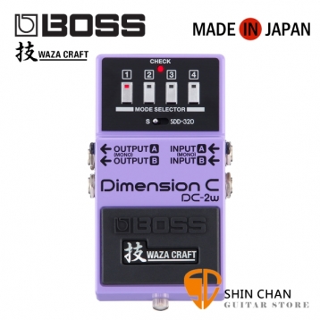 Boss DC-2W Dimension C 效果器 日本製【技Waza Craft/Metal/DC2W/五年保固】