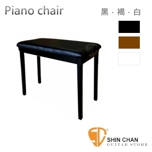 鋼琴椅/電子琴椅-高級沙發材質 PS-6 觸感舒適 / 好組裝 共有三色可選
