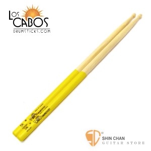 Los Cabos 5AYJ 白胡桃木 黃色防滑鼓棒 加拿大製 5A 【5A Yellow Jacket】