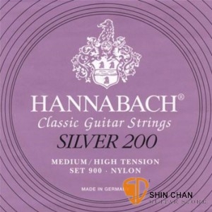 古典弦 ▻ HANNABACH 900MHT 中高張力鍍銀古典吉他弦【SILVER 200/古典弦專賣店/尼龍弦/900-MHT】