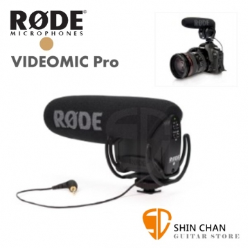 直殺直購價↘ Rode VideoMic Pro 專業超指向收音麥克風/Rycote Lyre防震架/澳洲品牌【原廠貨/台灣1年保固】單眼相機/微電影/婚攝必備/VMP